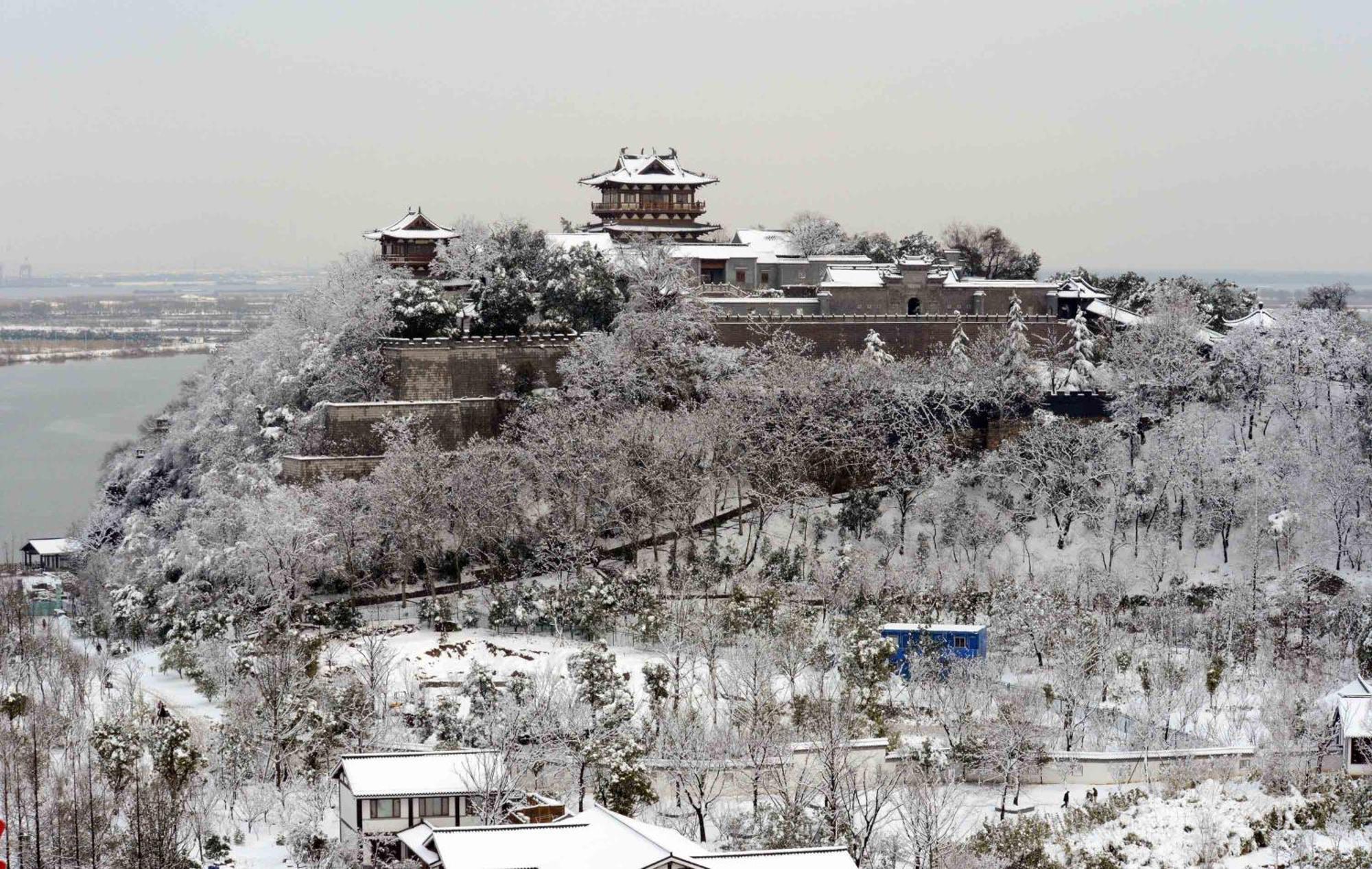 Crowne Plaza Zhenjiang By Ihg Hotell Eksteriør bilde
